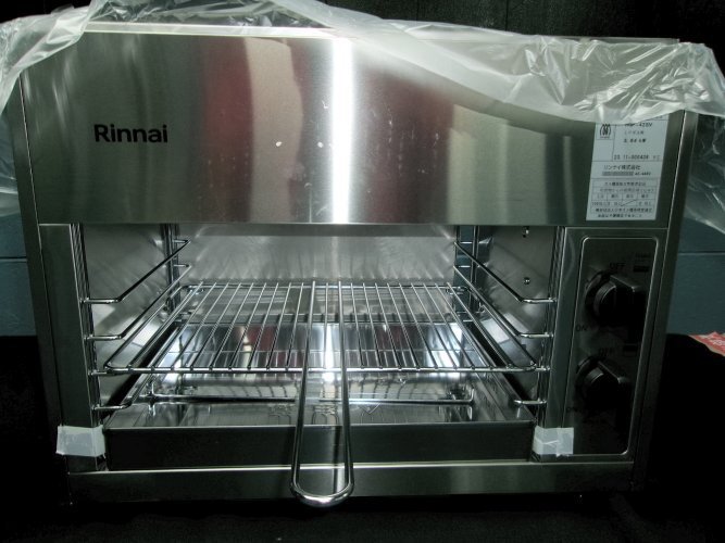 ★新品 リンナイペット RGP-42SV(A) ガス赤外線グリラー 上火式グリラー 焼き物器 店舗 業務用 ●送料込拍卖