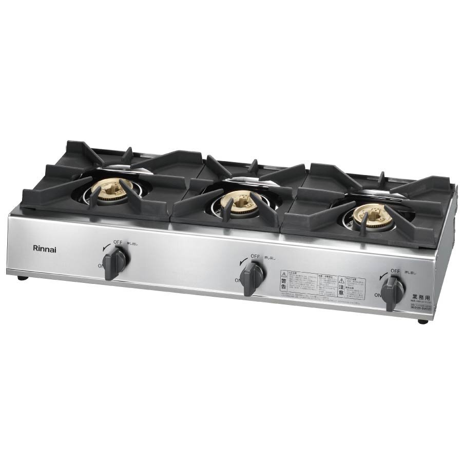 ★新品 ガステーブル リンナイ RSB-311A スタンダードタイプ 業務用ガスコンロ 3口コンロ 店舗●送料込拍卖