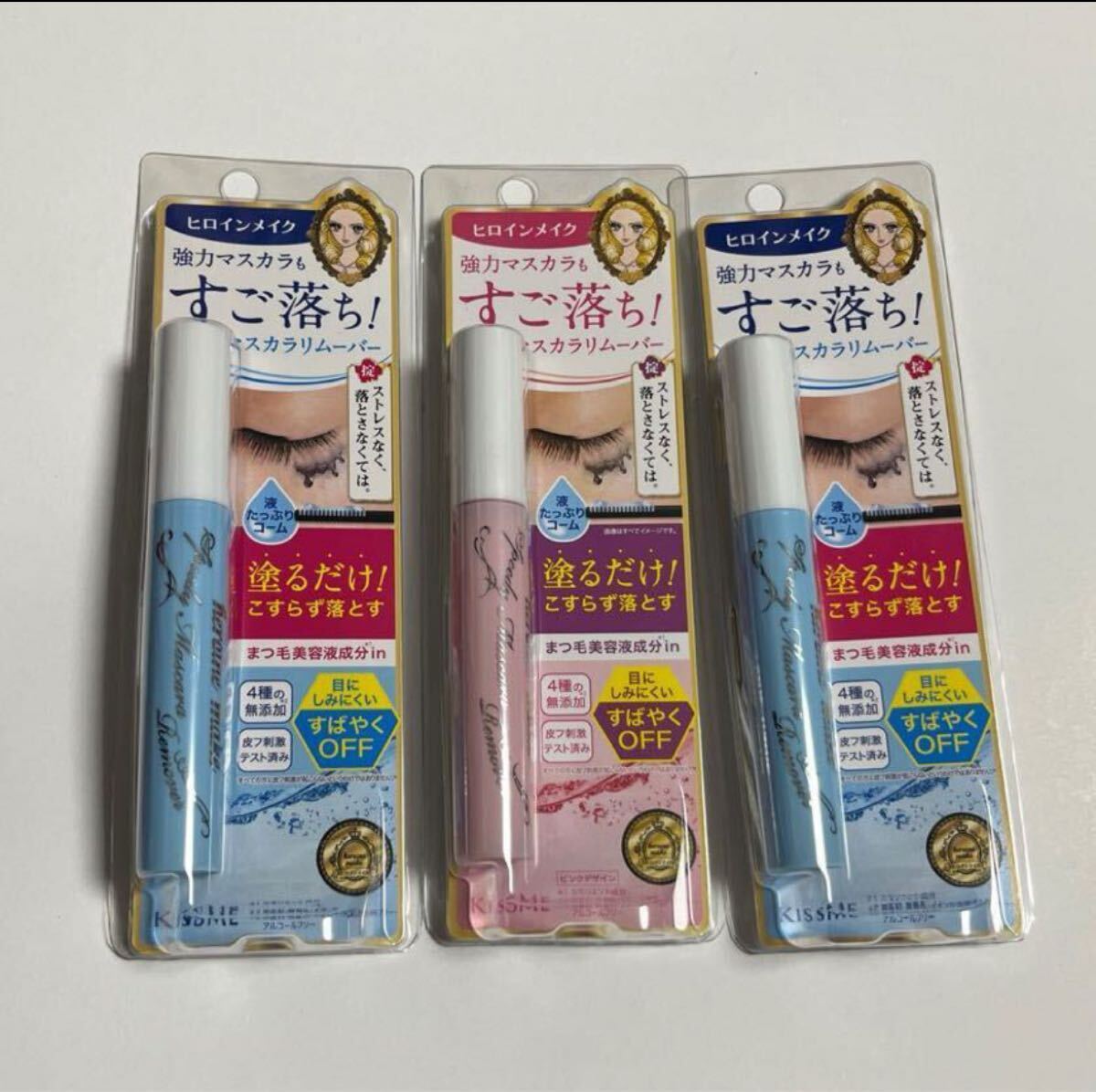 新品【3本】伊勢半 ヒロインメイクスピーディマスカラリムーバー6.6mLブルー2.ピンクデザイン1拍卖