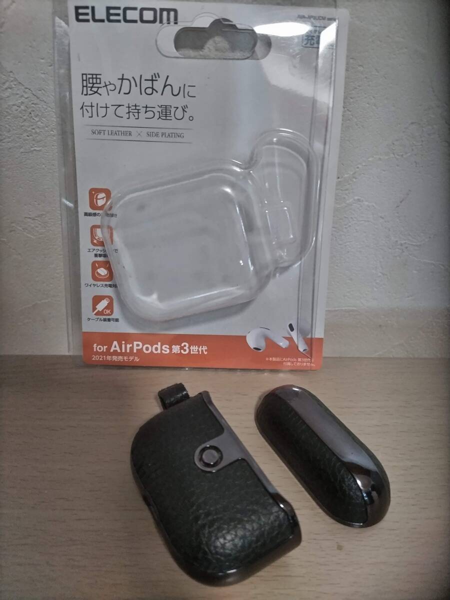 エレコム AirPods 第3世代 (2021年モデル) 対応 ソフトレザーケース サイドメッキ ブラック AVA-AP3UCMBK拍卖