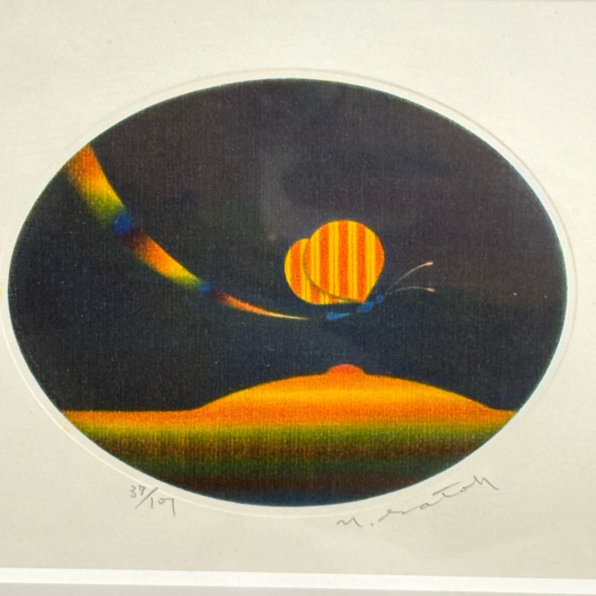 ☆ 佐藤暢男『丘の上の蝶』銅版画 限定ed37/107 額装 直筆サイン 真作保証 蒔画廊販売品拍卖