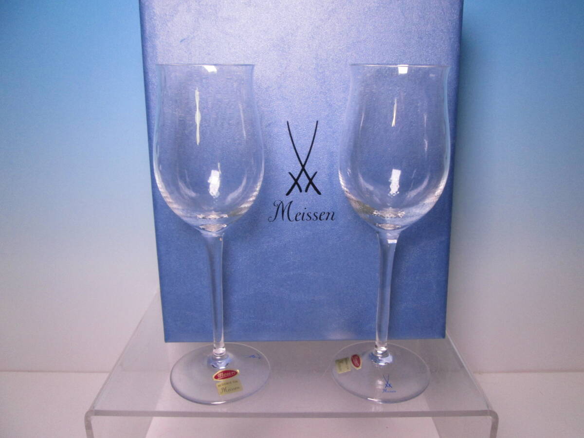 ☆Meissen マイセンxMozer モーゼル Wellenspiel 波に戯れ ワイングラス ペア 共ケース付 Meissen Crystal 未使用品 フレンチ拍卖