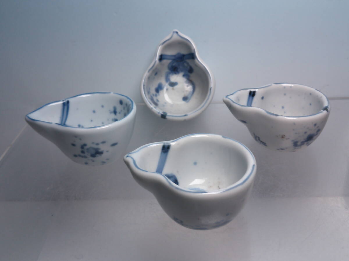 ☆お料理屋さんの器 染付吹墨 結び文 瓢箪形小向付 四客 珍味入れ/豆小鉢/懐石/割烹/日本料理拍卖