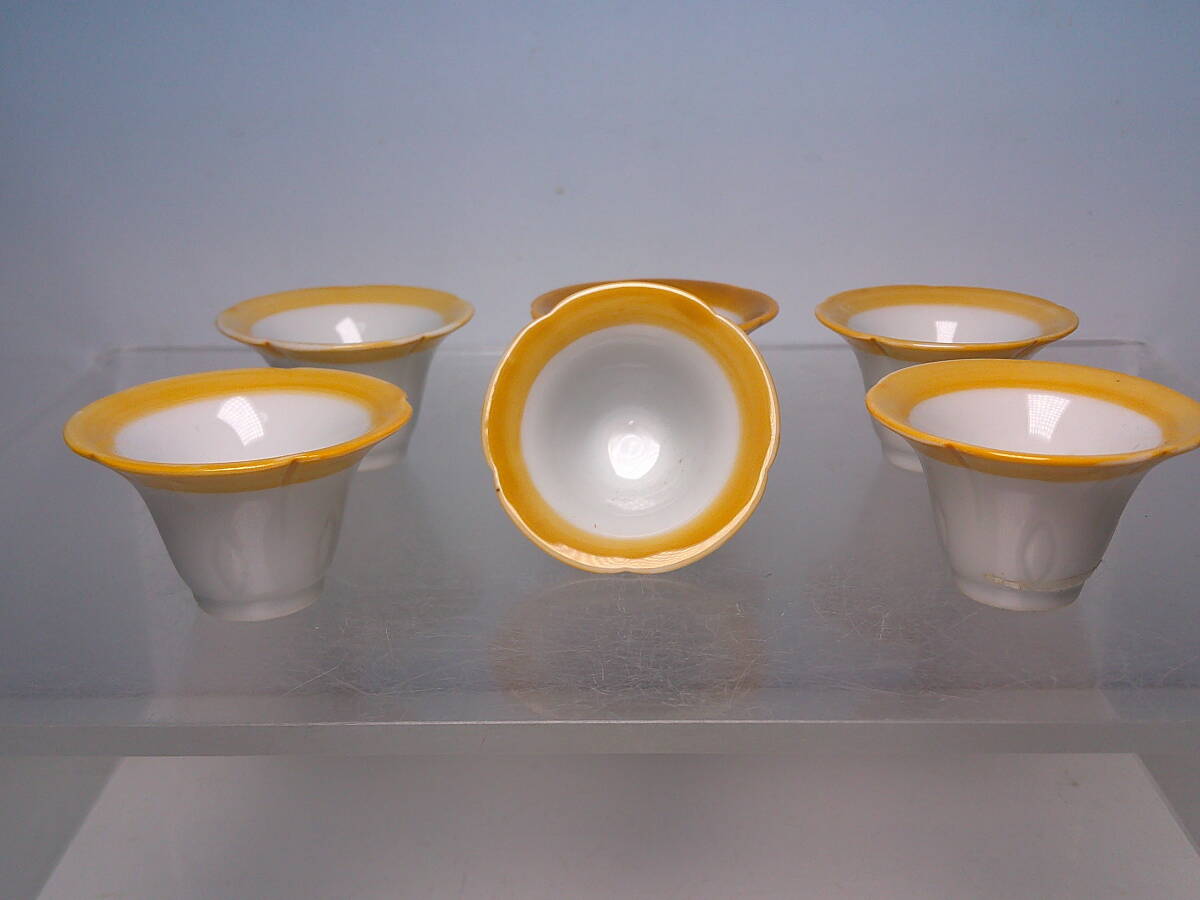 ☆お料理屋さんの器 薄黄色 朝顔形 珍味入れ 六客 豆小鉢/つぼつぼ/茶懐石/割烹/日本料理 拍卖