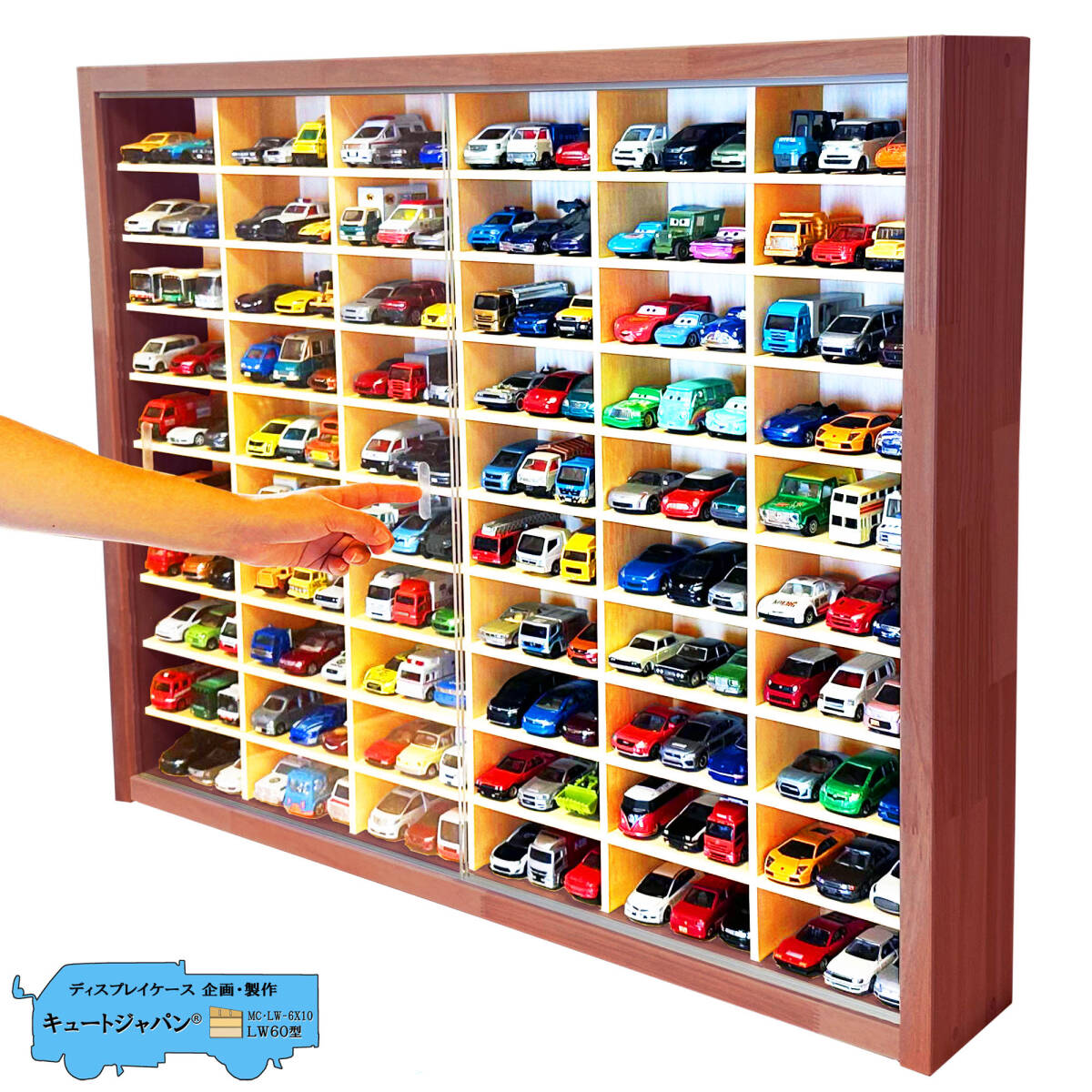 ☆送料無料☆【木製ミニカーケース】1/64スケールミニカー180台収納可能ケース アクリル障子付 マホガニ色塗装 日本製 トミカ拍卖