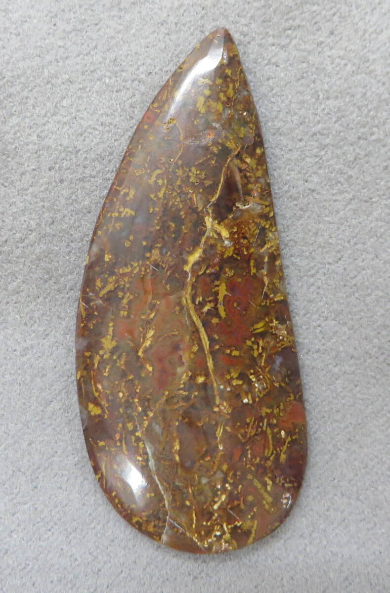 ★マリアムジャスパー43.92cts拍卖