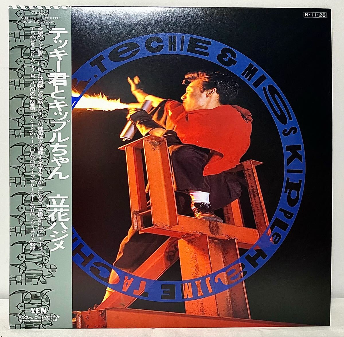 AP56506▲帯付美品 立花ハジメ/テッキー君とキップルちゃん LPレコード 高橋ユキヒロ プロデュース/和モノ/マッティカリカ拍卖