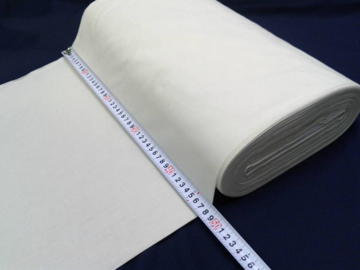 即決★1反売り!(N-130) 湯通し 綿 シーチング 薄手 無地 生成り 綿カスあり 約91㎝幅 37m半折仕上げ 布 生地 キナリ 練習用教材 仮縫いに拍卖