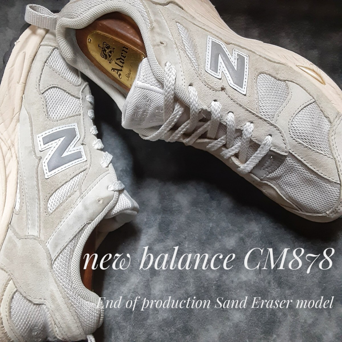 最値!定16280円!90's復刻ヘリテージランニング!名作ホワイトサンドカラー!旧ヌバックレザー!ニューバランス CM878高級スニーカー!希少24cm拍卖