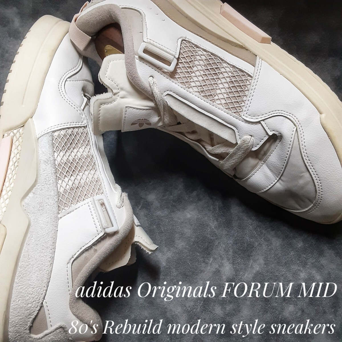 最値!23年製!80's再構築!モダンスタイル!完売ホワイトアースカラー!アディダス オリジナルス フォーラム MOD高級スニーカー!白肌色 28cm拍卖
