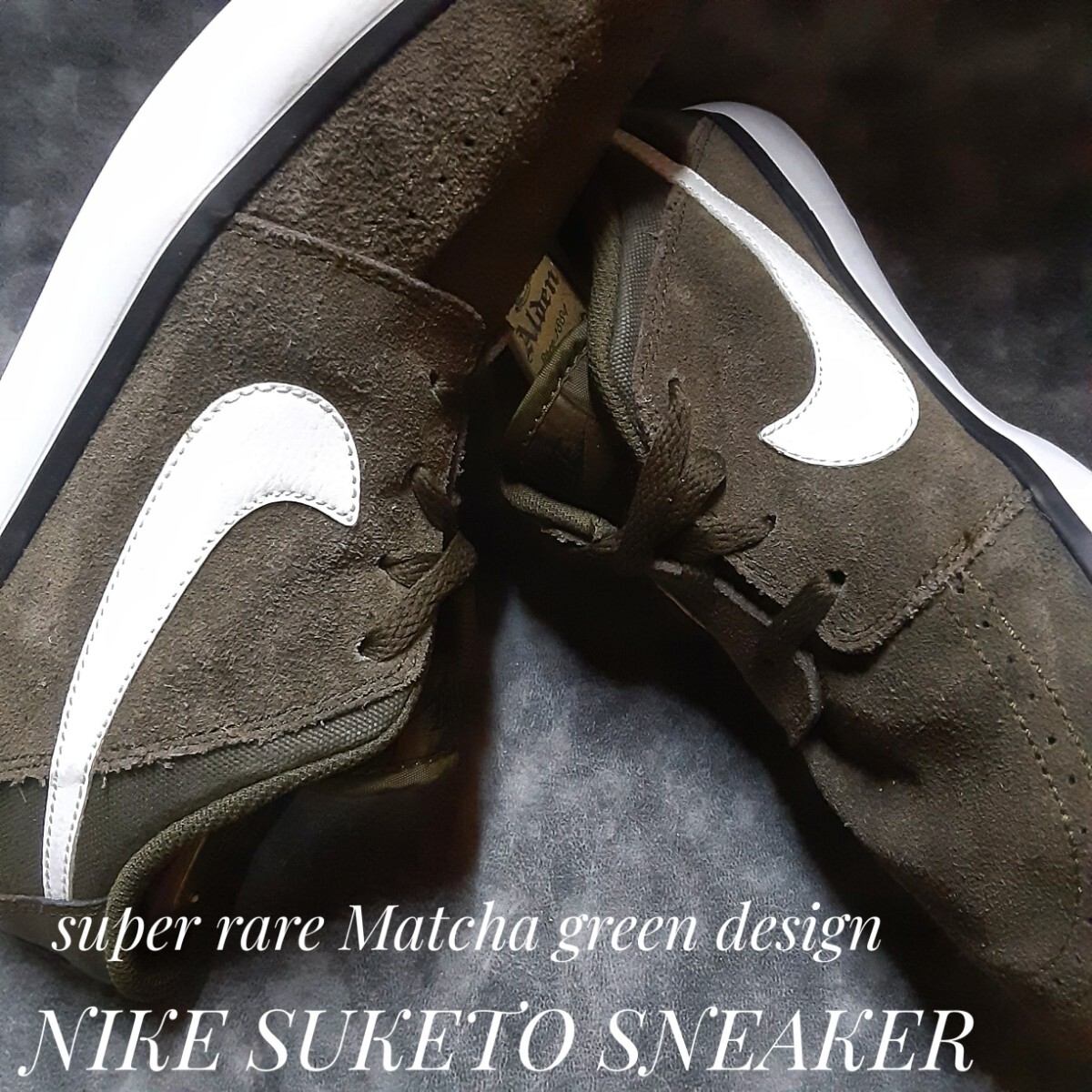最値!超希少抹茶グリーン!最上位ヌバックレザーファブリック!Vステッチデザイン!ナイキ スキート高級スニーカー!カーキ!濃緑白 25cm拍卖