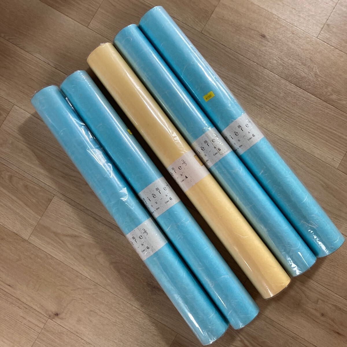 n5357 ラッピングロール 雲龍 プリエール サイズ 60㎝×30m 空色 イエロー 包装紙 ラッピングペーパー 未開封 5点セット拍卖