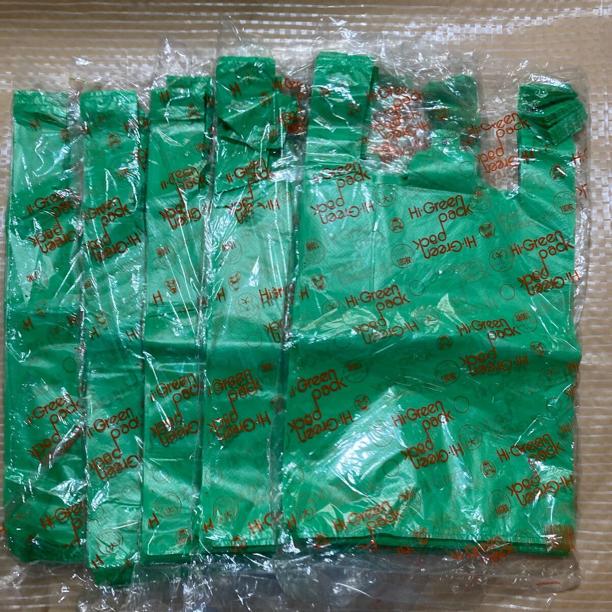 n5410 レジ袋 ハイグリーンパック 大 福助工業 約 30.5㎝×54㎝ 100枚×5 500枚 未開封拍卖
