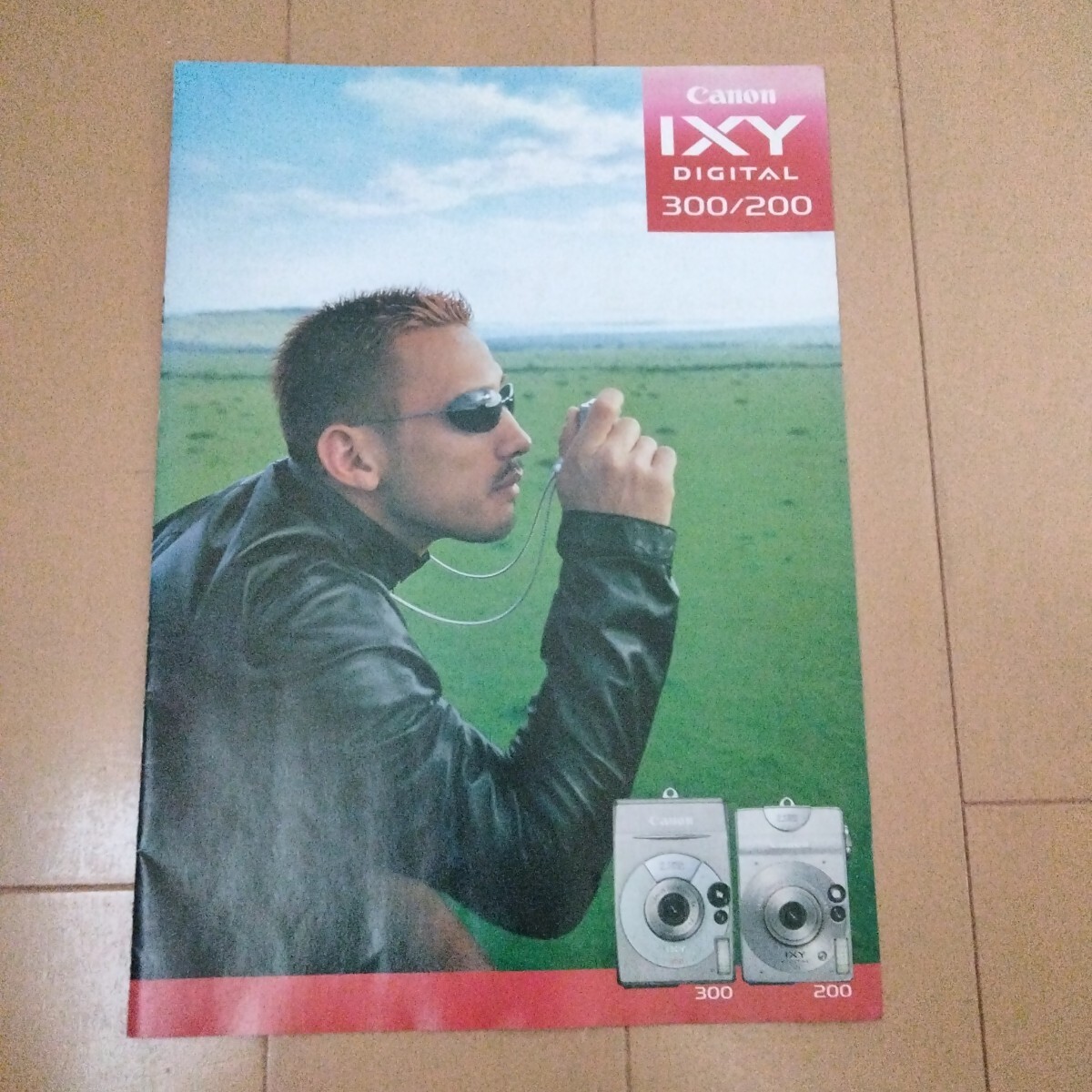 CANON IXY DIGITAL 300/200 カタログ 拍卖