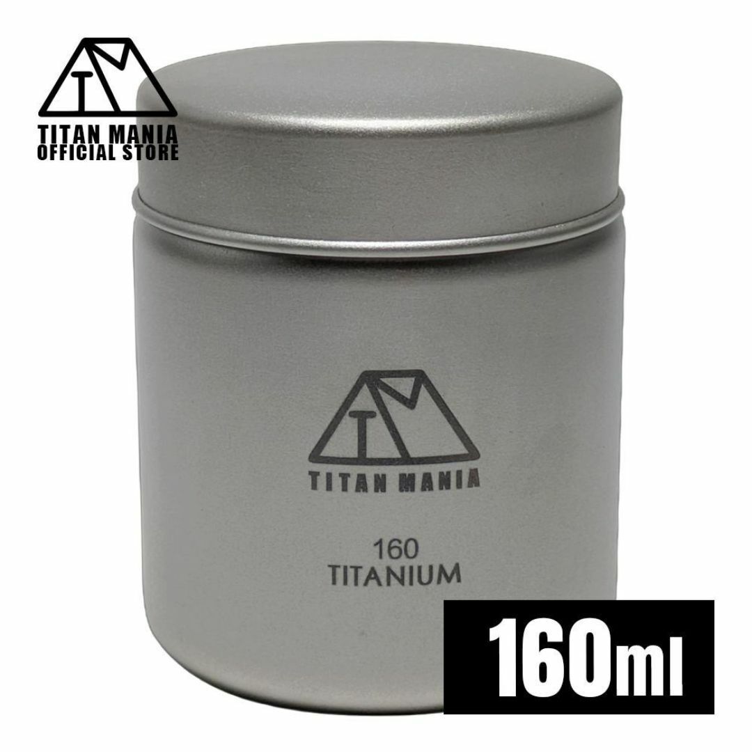 TITAN MANIA チタンマニア 茶筒 キャニスター 160ml チタン製 軽量 防水 茶缶 保存 容器 コーヒー 茶葉 おしゃれ キャンプ titan2246拍卖