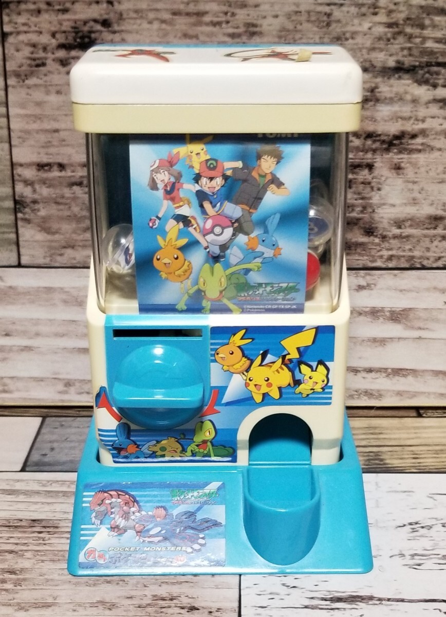 ポケットモンスター ガチャガチャ ガチャポン ガチャポケマシン 中古品 メダル無しポケモン拍卖