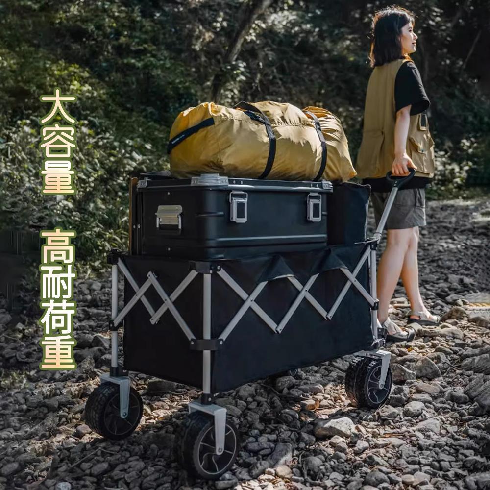 アウトドア、キャリーワゴン&業務用、工事現場用キャリーカート;幅10cmの極太すべり止めタイヤ;折り畳み式、コンパクト収納可能;拍卖