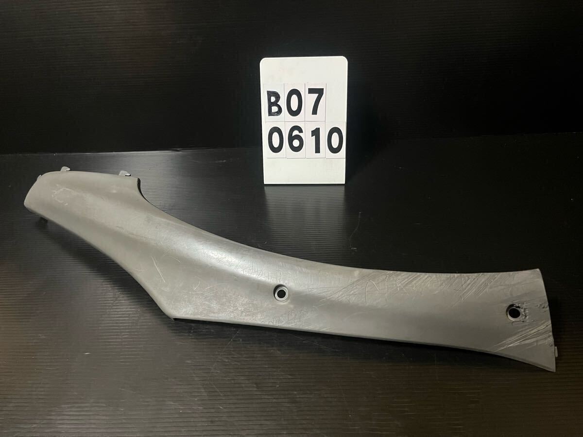 ホンダ ライブDio AF34 AF35 右アンダーモール アンダーカウル ライブディオ DIO ZX 83520-GBLA-0000【B070610】拍卖