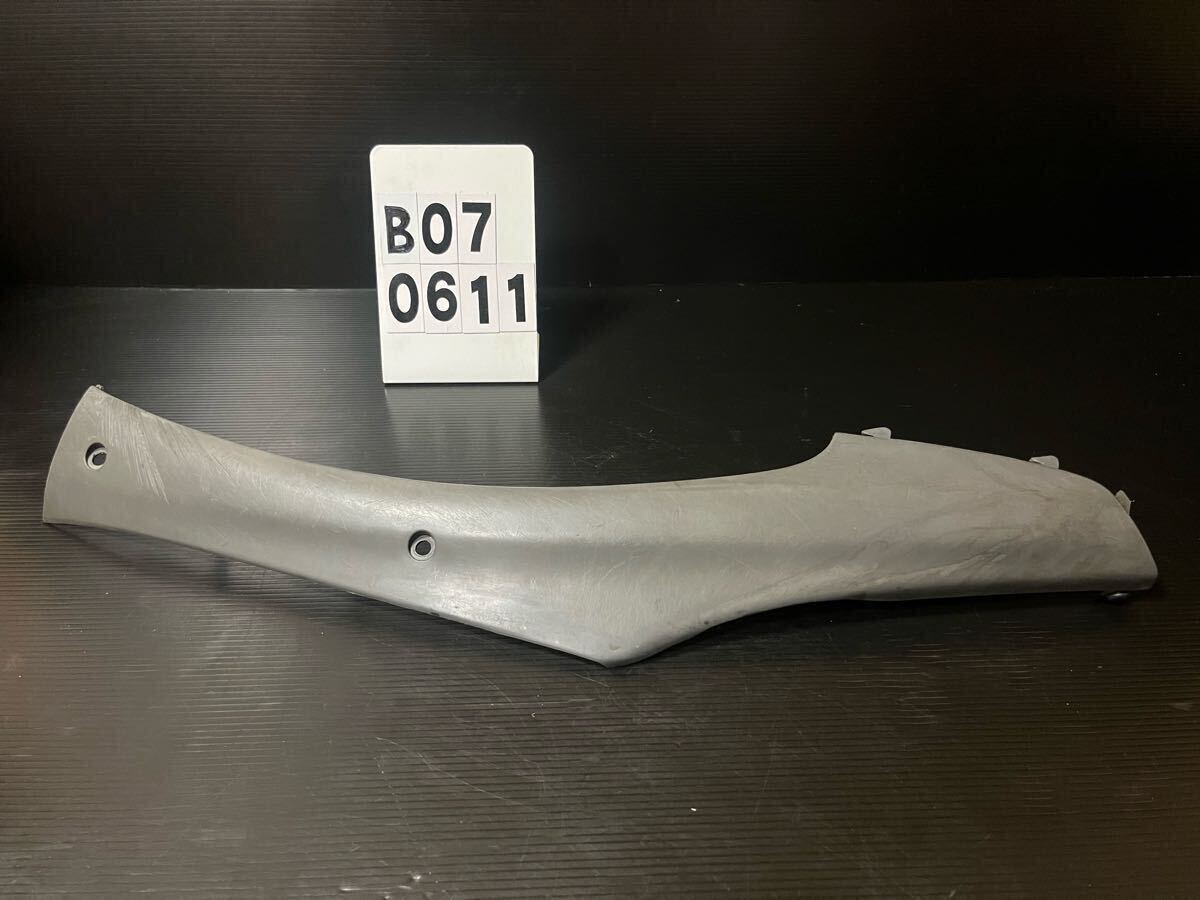 ホンダ ライブDio AF34 AF35 左アンダーモール アンダーカウル ライブディオ DIO ZX 83620-GBLA-0000【B070611】拍卖