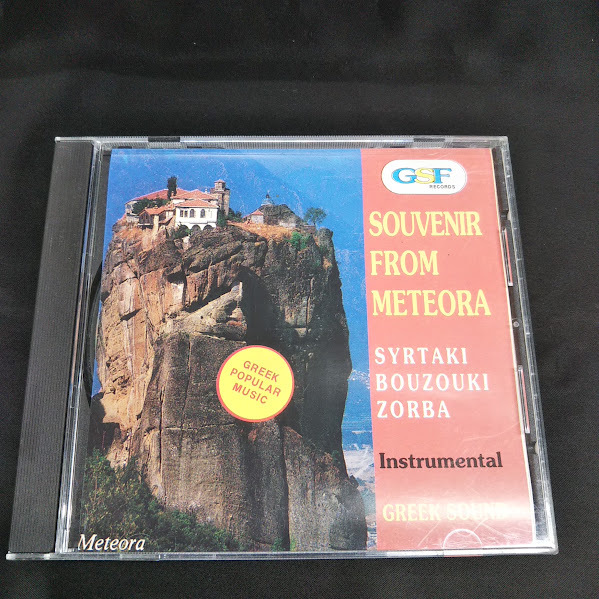 Various Artists/SOUVENIR FROM METEORA 中古CD・送料無料!拍卖