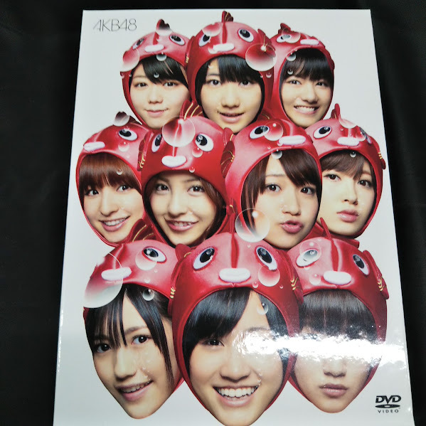 AKB48/逃した魚たちーシングルビデオコレクションー 中古3DVD送料無料!拍卖