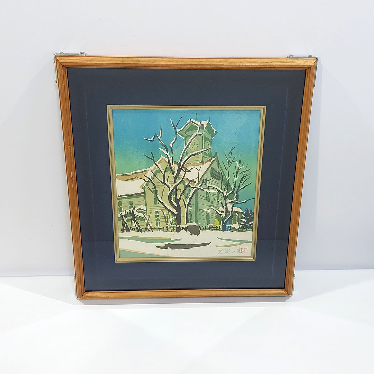 森川昭夫 【札幌 時計台】 版画 50/50 北海道 画家 色紙 額装 冬 雪景色 真作 現状品 ya2504拍卖