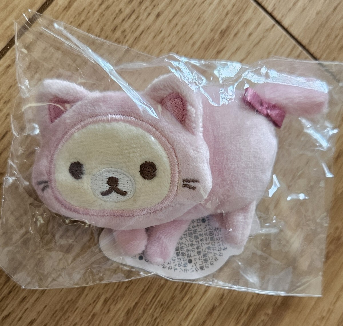 ♪リラックマ2021 ♪ぬいぐるみバッジ♪コリラックマとストロベリーキャット♪拍卖