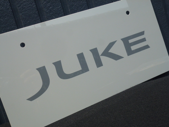 【純正!新品!】ジューク ナンバープレート JUKE 展示 化粧プレート 日産 ニッサン ニスモ 15RX 16GT F15 NF15 YF15 ジュークR F16 拍卖