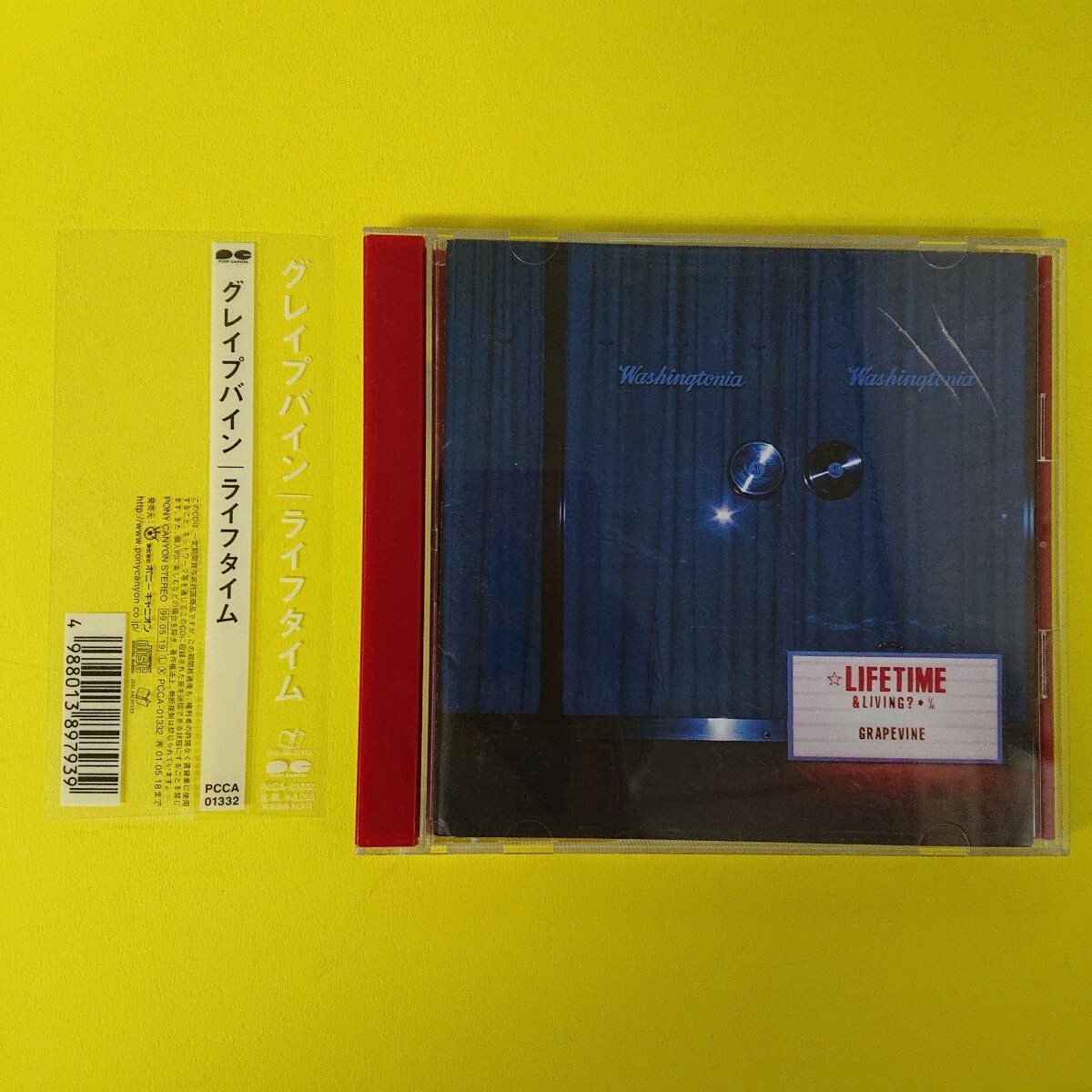 CD/グレイプ バイン 〈ライフタイム〉☆5点以上まとめて(送料0円)無料☆拍卖