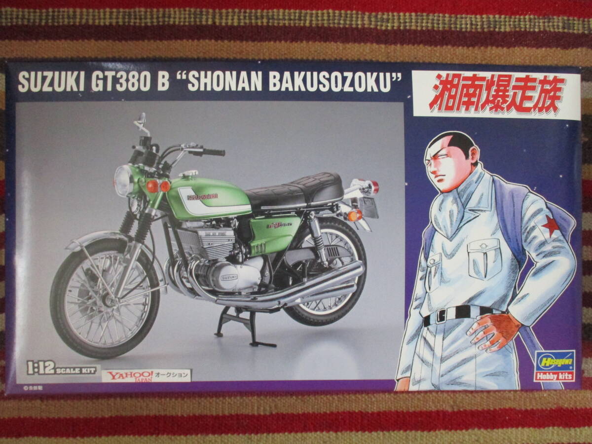 ハセガワ 1/12 SUZUKI スズキ GT380 B "湘南爆走族" SHONAN BAKUSOZOKU拍卖