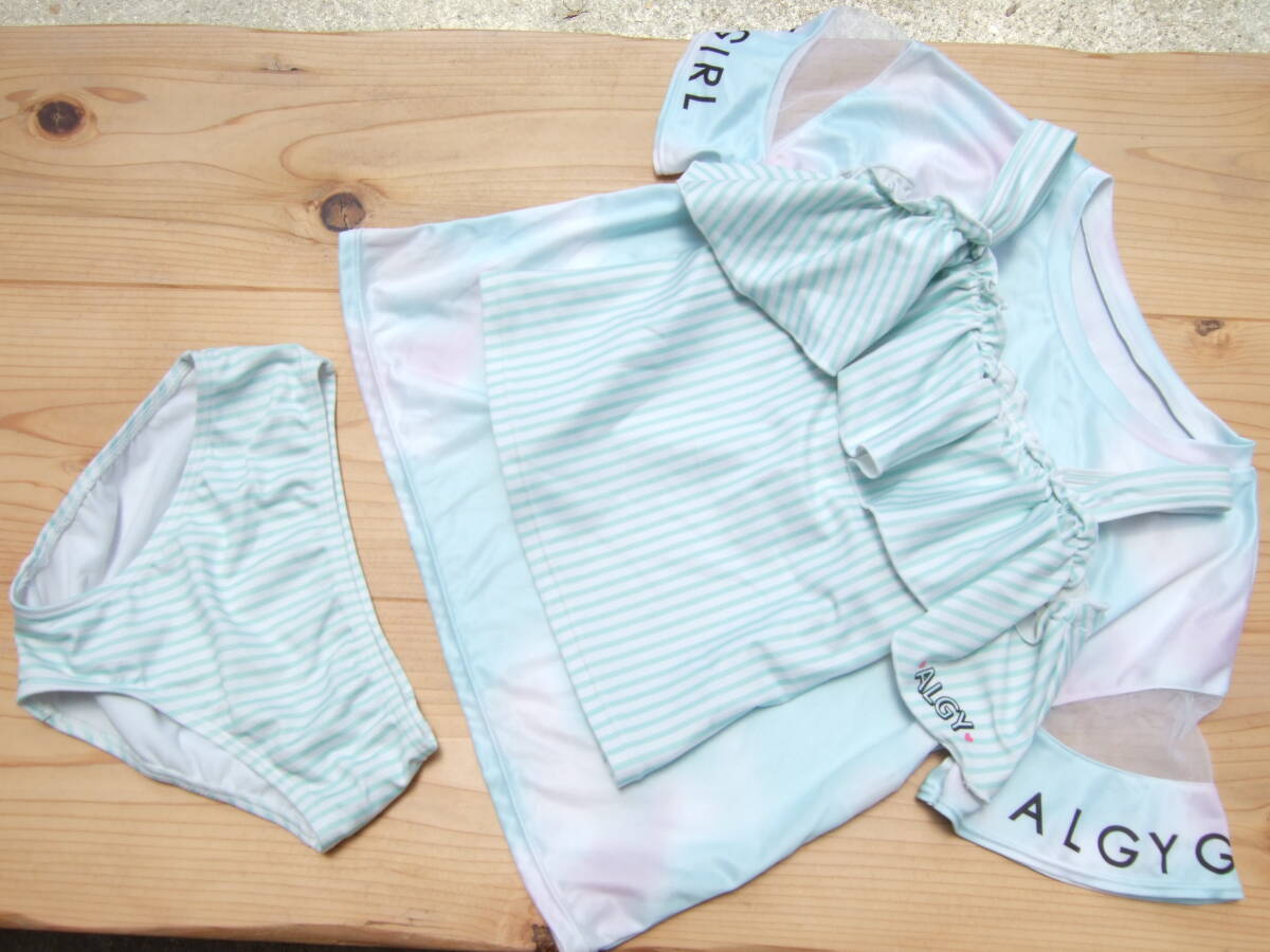 *美品!キッズ女の子パステルグリーンストライプセパレート水着150センチ3点セット*拍卖