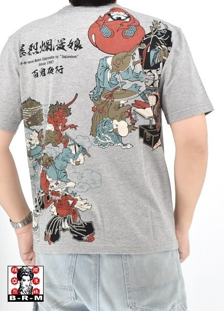 半袖Tシャツ「妖怪 百鬼夜行」◆爆烈爛漫娘 アッシュ Lサイズ(サイズ42) RMT-342 和柄 和風 エフ商会 efu拍卖