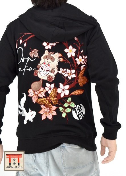 主役はもらった!総刺繍ジップパーカー◆今昔 ブラック Lサイズ KJ-29235 和柄 和風 狐 キツネ きつね お面拍卖