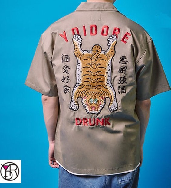 酔虎半袖シャツ◆YOIDORE カーキ XLサイズ XL(メガジョッキ) 825311 ヨイドレ 和柄 チベタン タイガー お酒拍卖