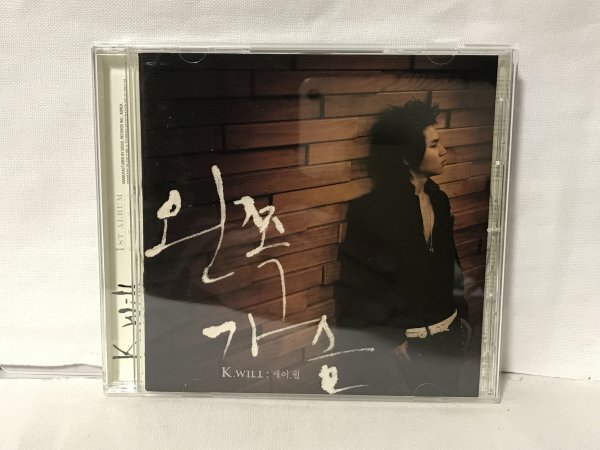 H319 K.Will / 1集 左胸拍卖