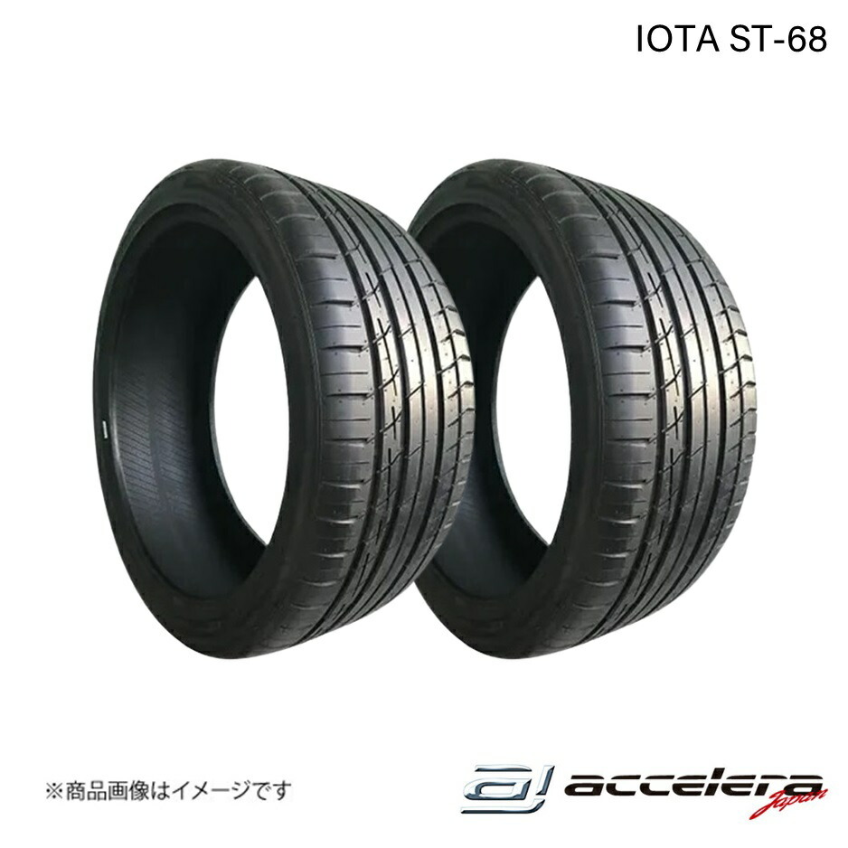 ACCELERA/アクセレラ 265/35ZR21 101Y XL IOTA ST-68 サマータイヤ 2本セット タイヤ単品拍卖
