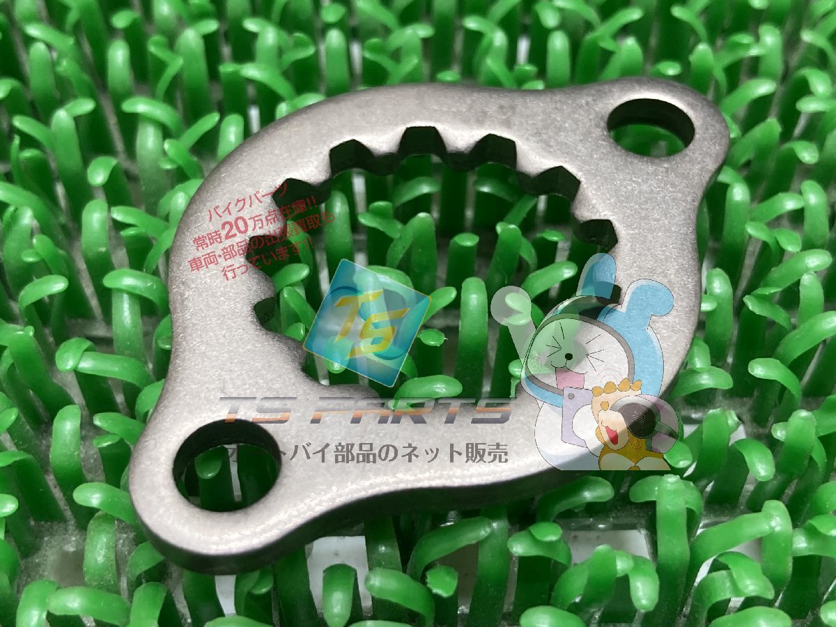 スティード400 スプロケットプレート 在庫有 即納 ホンダ 純正 新品 バイク 部品 車検 Genuine アフリカツイン ブロス シャドウ拍卖