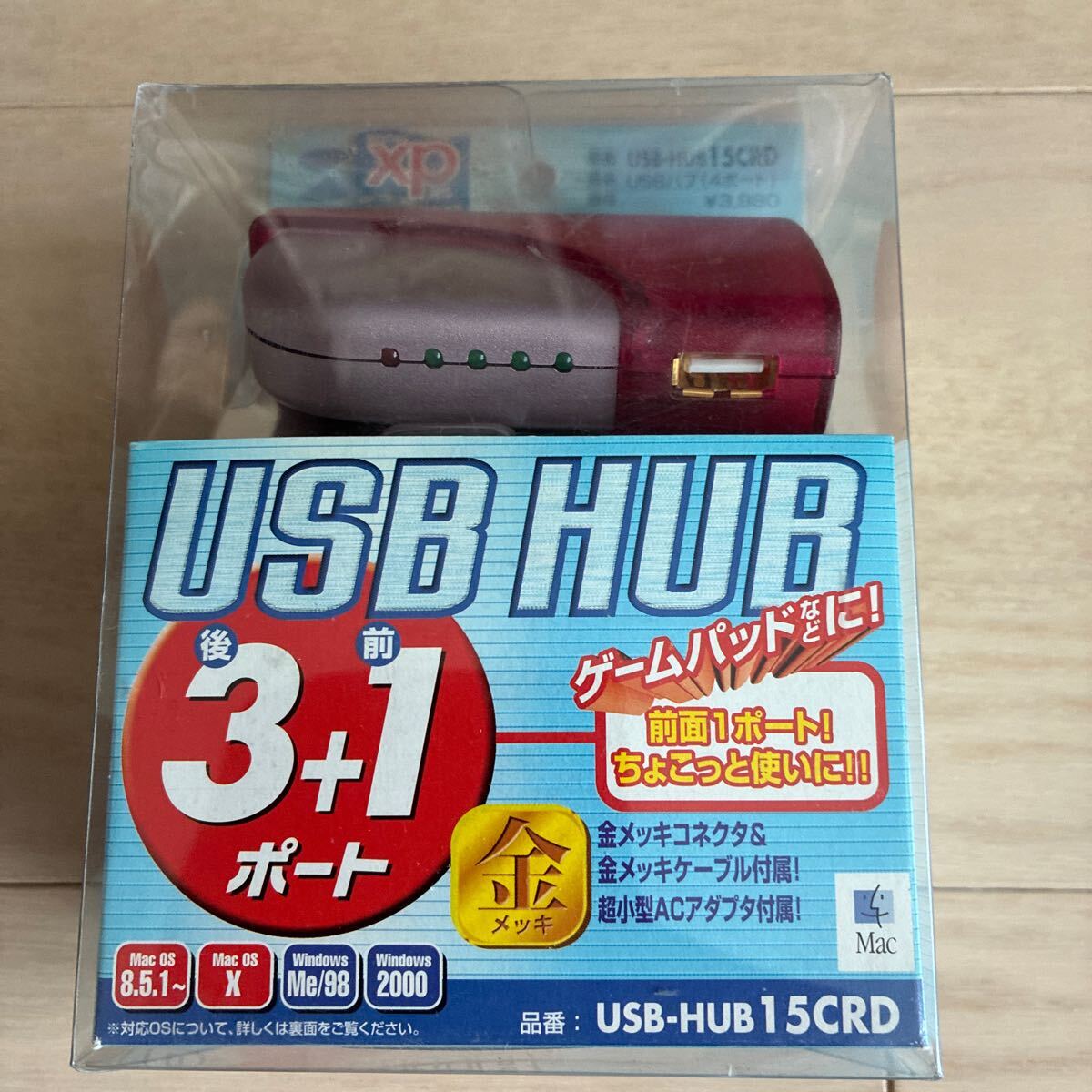 USB HUB 3+1ポート サンワサプライ拍卖