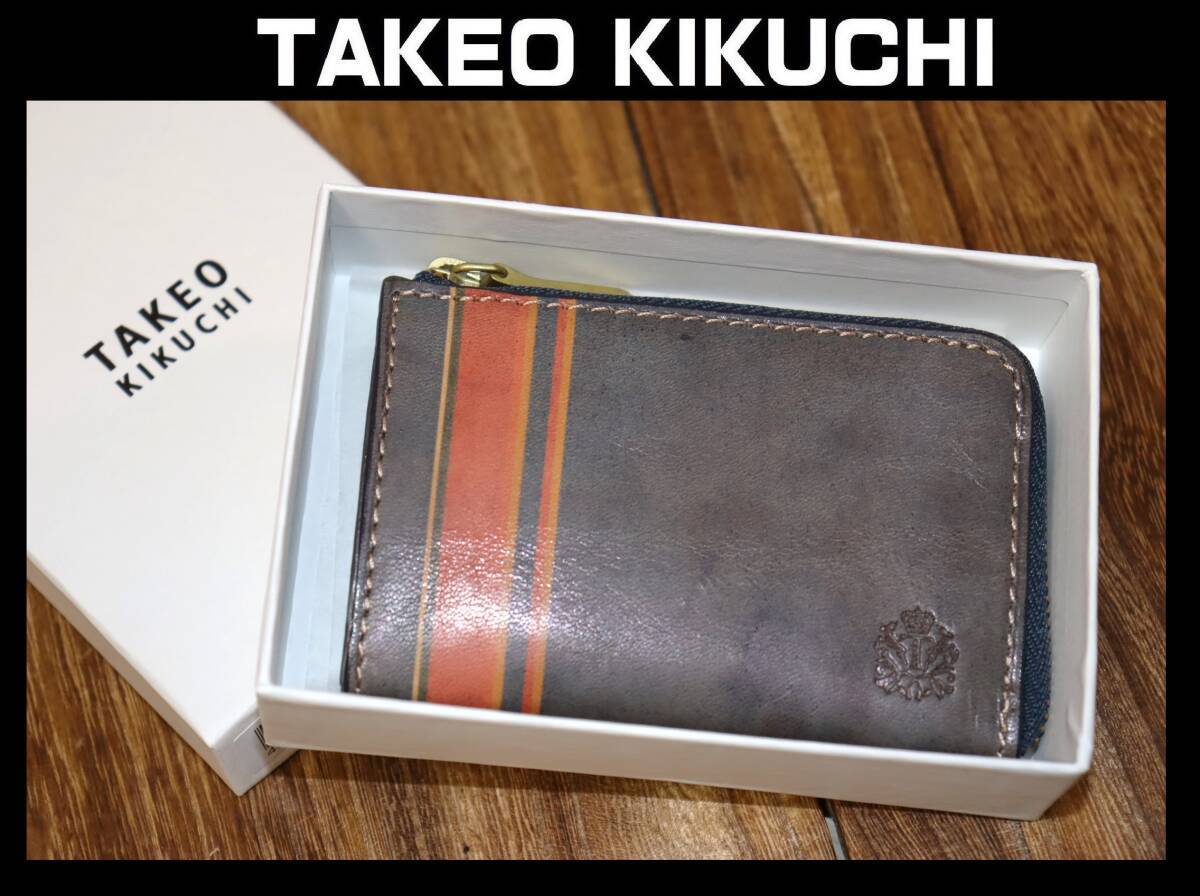 送料無料 即決【未使用】 TAKEO KIKUCHI ★ 牛革 コインケース ★ タケオキクチ 税込定価6600円 714602 キップレザー 小銭入れ ②拍卖