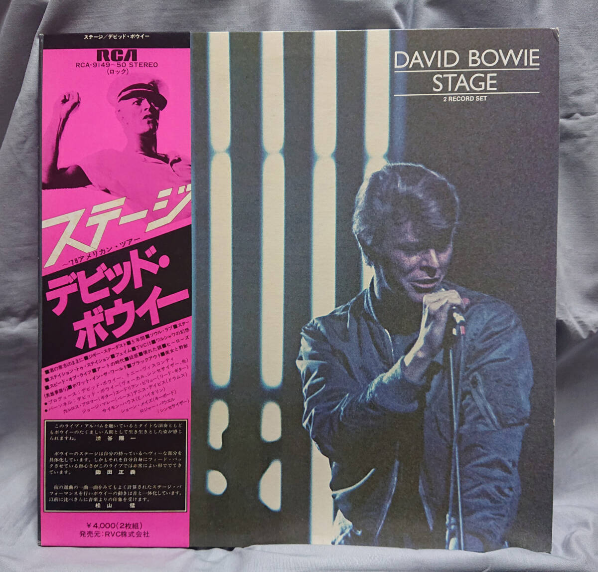 DAVID BOWIE デビッド・ボウイ Stage ステージ NM RCA RCA-9149 Japan 日本盤 Vinyl 2 x LP 1978拍卖