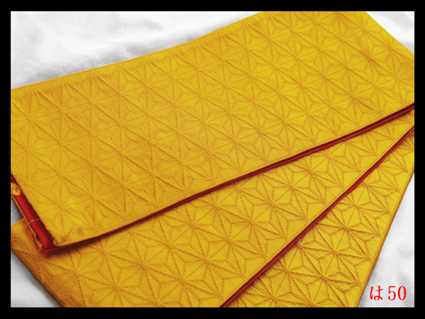 【は50】厳選美品 半幅帯 小袋帯浴衣帯 麻の葉 山吹色地 両面 ◇検◇着物簪袋帯名古屋帯和装小物帯締め拍卖