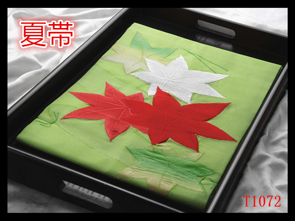 蔵【T1072】厳選逸品 夏帯 絽 若苗色地 透かし 高級美術名古屋帯 未使用 ◇検◇簪着物袋帯和装小物帯締め拍卖