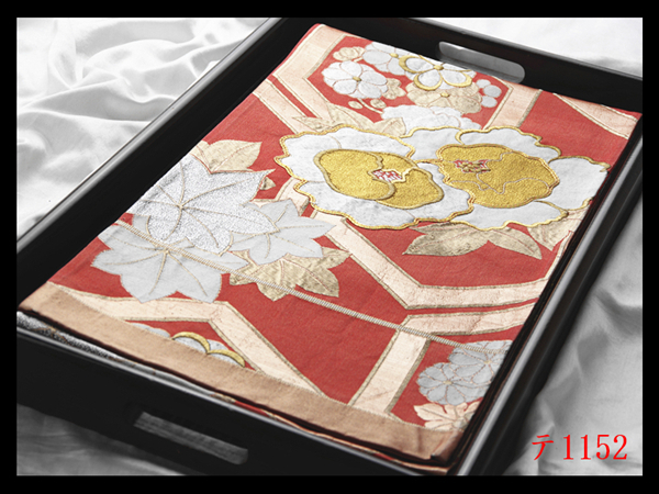 蔵【テ1152】西陣美品 刺繍 振袖可 亀甲草花紋 紅樺色地 気品豊かに 正絹純金糸六通高級美術袋帯◇検◇簪着物名古屋帯和装小物帯締め拍卖