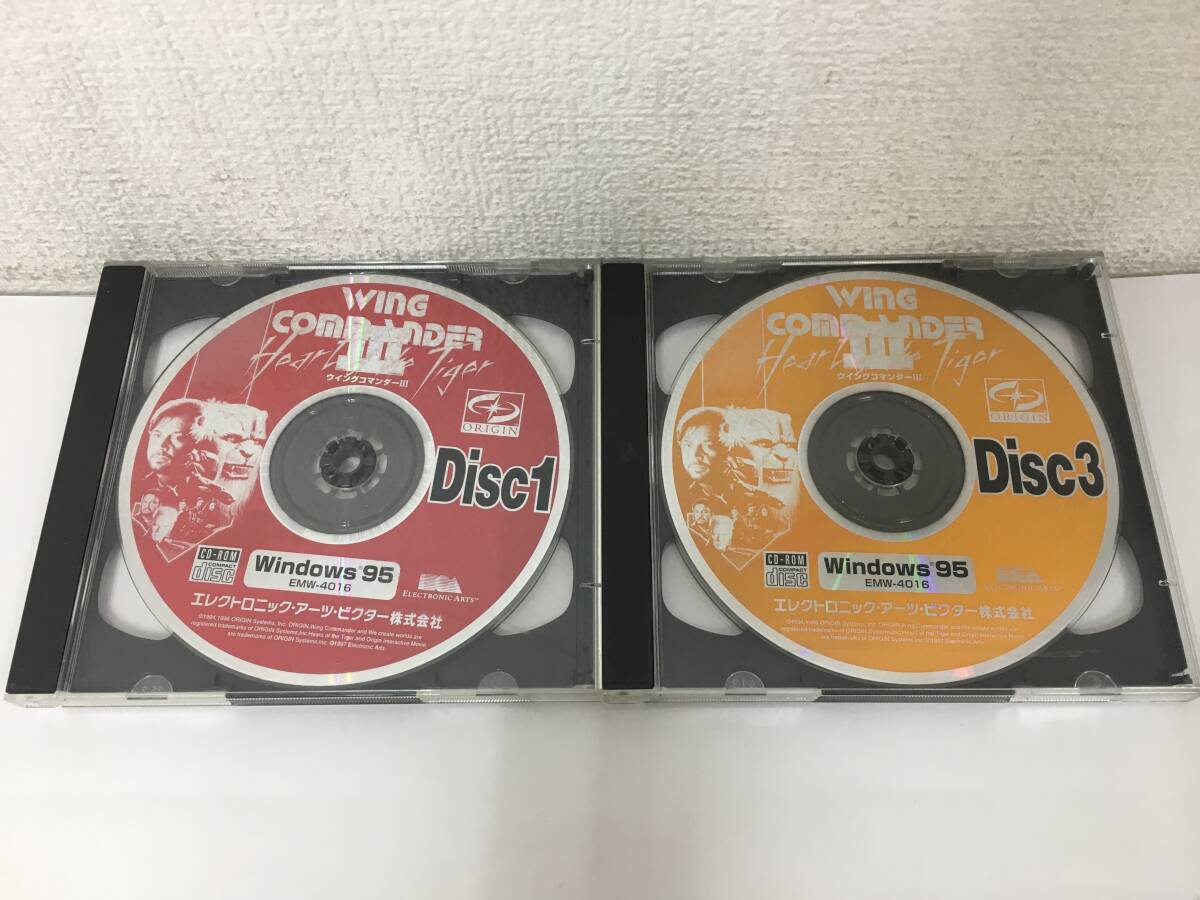 ●○H603 Windows 95 WING COMMANDER III HERAT OF THE TIGER ウイングコマンダー3 ディスクのみ○●拍卖