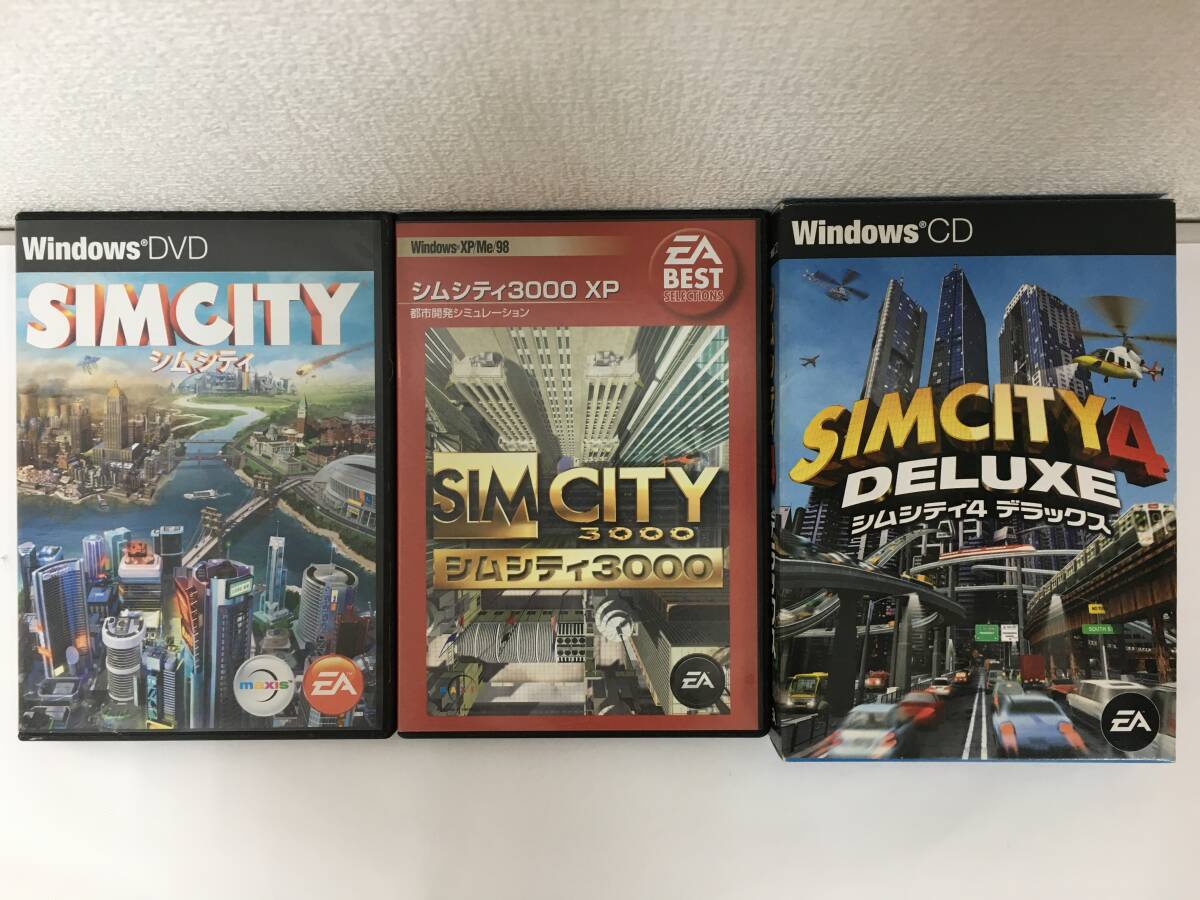 ◆◇H620 Windows シムシティ SIMCITY + シムシティ 3000 +シムシティ4 デラックス 3本セット◇◆拍卖
