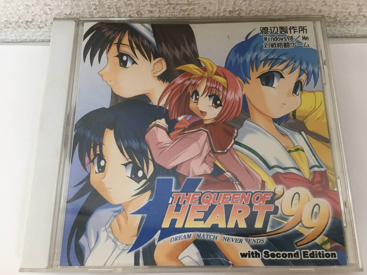 ●○H625 同人GAME Windows 95/98 The Queen Of Heart ’99 With Second Edition 渡辺製作所○●拍卖
