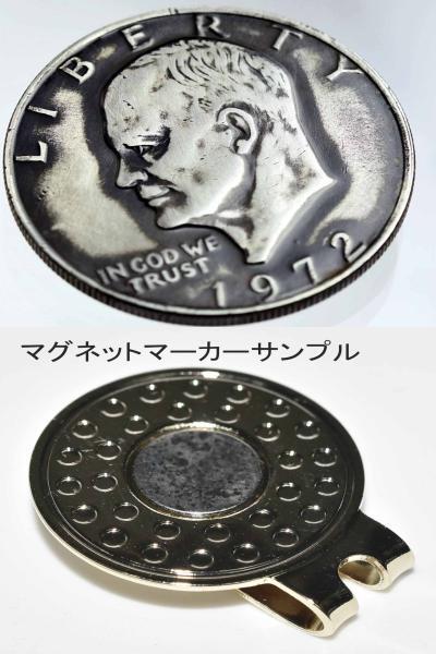 ゴルフマーカー マグネットマーカー コインマーカー  ビンテージコインマーカー12806-472 golf magnet marker ヴィンテージコイン 拍卖