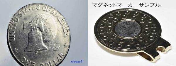 ゴルフマーカー マグネットマーカー コインマーカー 12798-472 ビンテージコインマーカー golf marker magnet marker拍卖