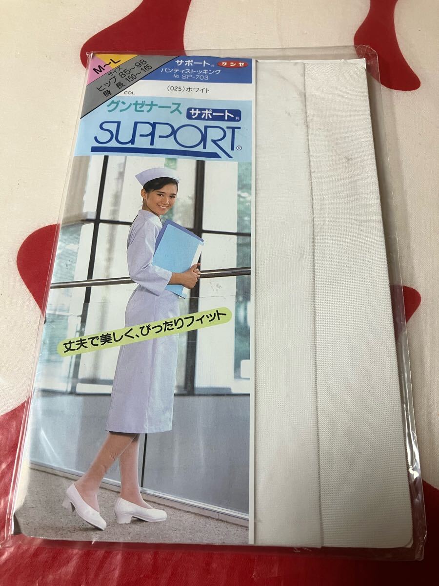 gunze nurse support panty stocking ホワイト 看護婦 グンゼ ナース サポート パンティストッキング M-L 白 パンスト コスプレ拍卖