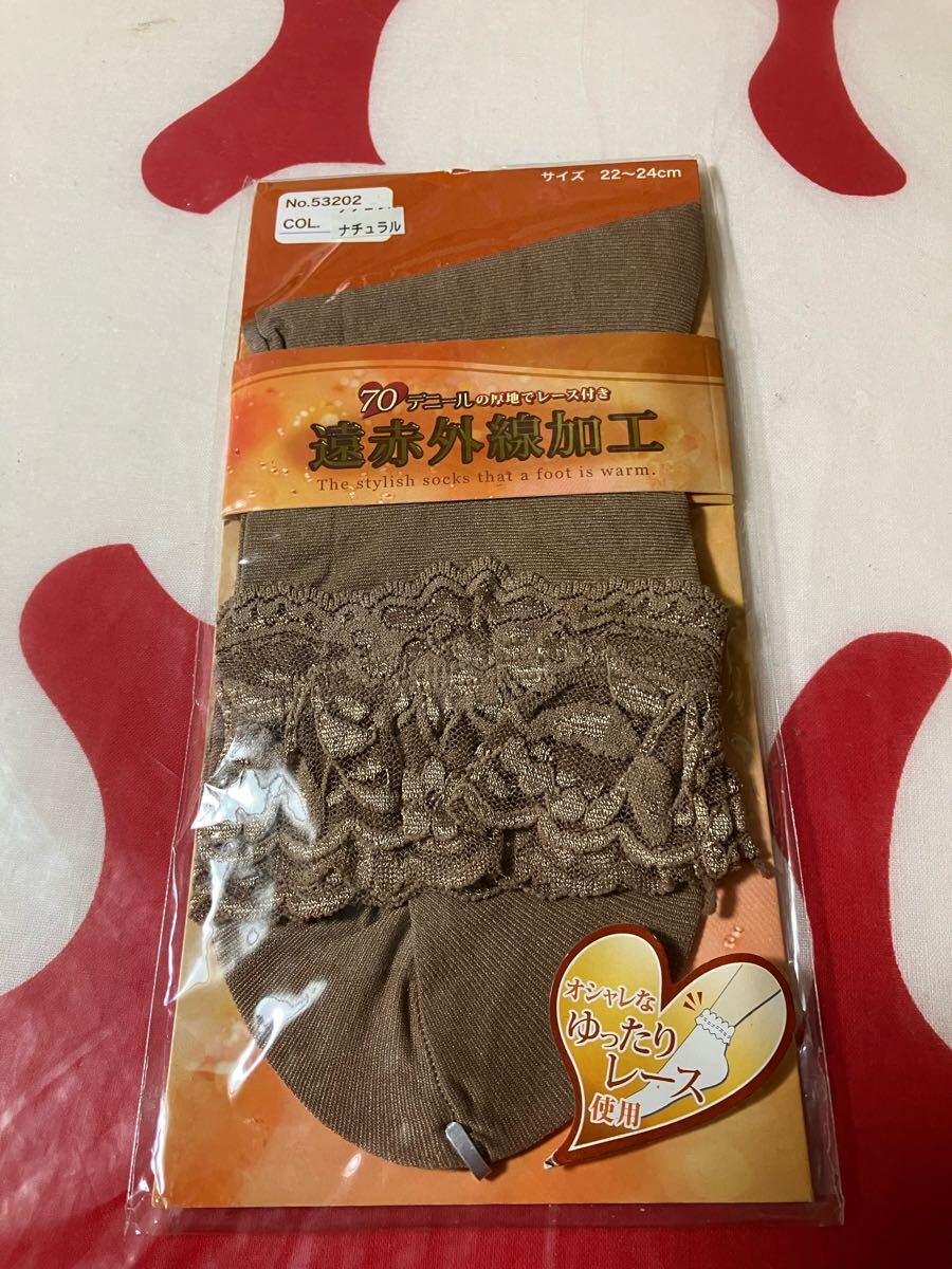 おしゃれな柄のレース付ソックス short socks 70デニール 遠赤外線加工 ゆったり 厚地 22-24cm クルーソックス 靴下 ナチュラル拍卖